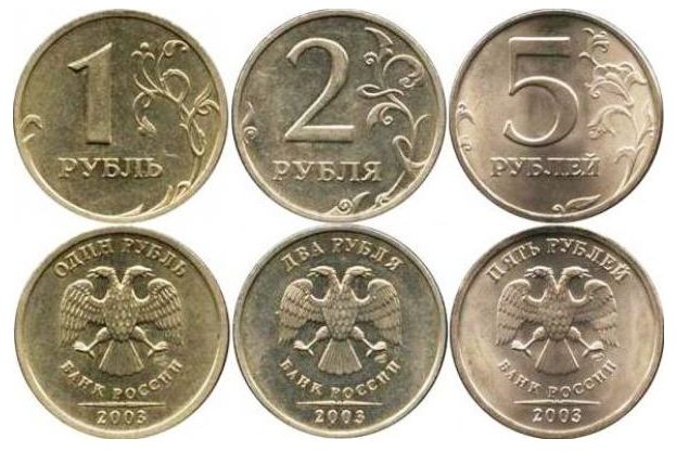 Коллекционеры монет продать 20 коп 1980