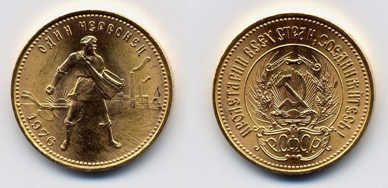Золотой червонец "Сеятель" 1976 г.