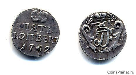 5 копеек 1762 монеты канады серебро
