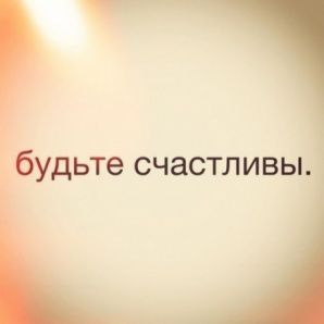 Счастливая монета на удачу