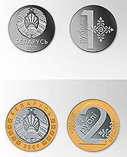Монеты номиналом 1, 2 рубля образца 2009 года