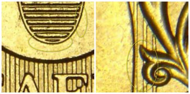 Петербургские 10 руб 2012 года