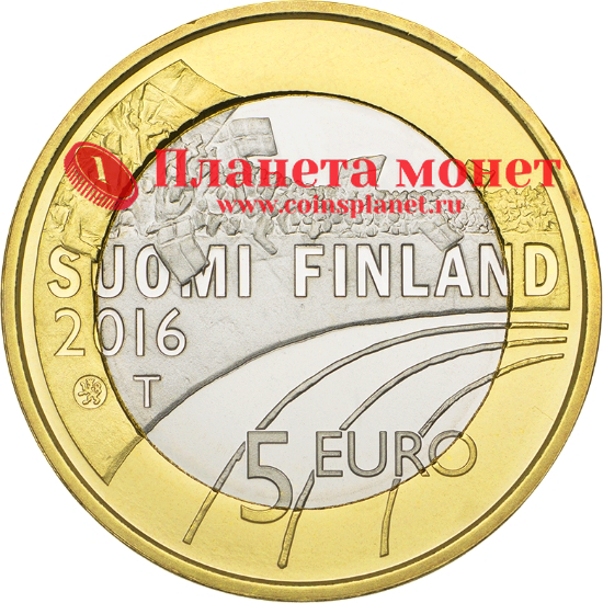 Аверс монеты Лыжная гонка