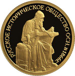 Реверс золотой монеты о РИО