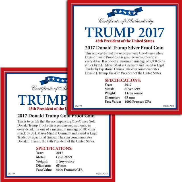 Сертификаты качества