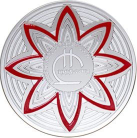 Аверс монеты "20 лет лари"