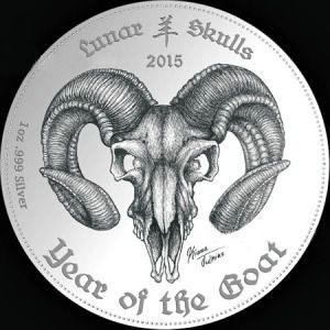 goat scull coin ghana