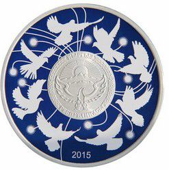Реверс монеты Киргизии ко Дню Победы