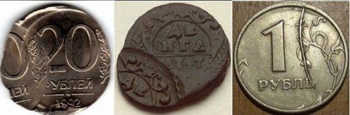 Монеты с браком