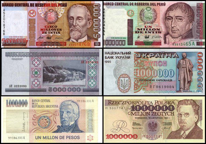 Крупные купюры различных стран