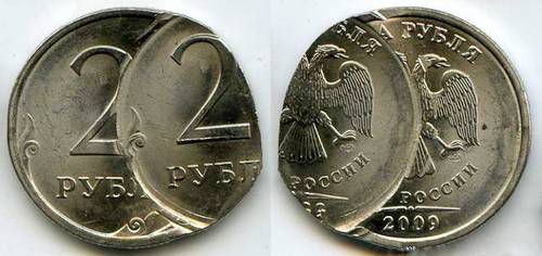 Двойной удар