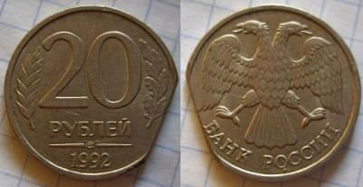 'Край листа' на монете