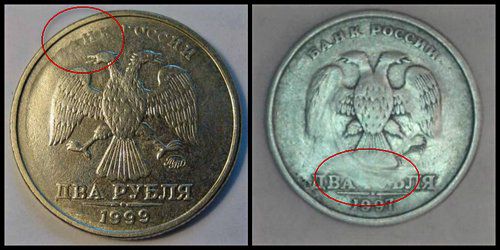 Непрочекан