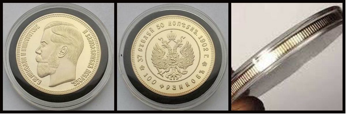 Китайская 'реплика'