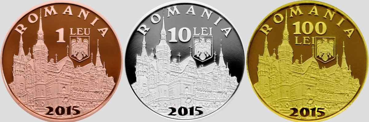 Аверс монет