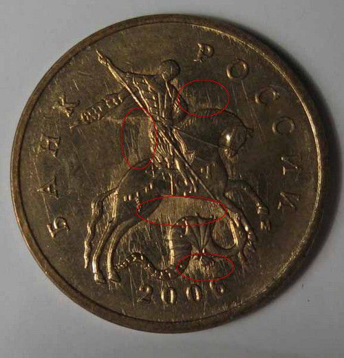 Шлифовка штемпеля