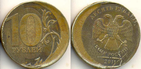 Смещение изображения за 2310 руб.