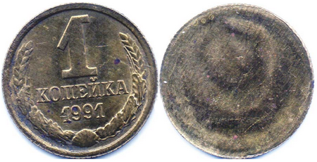 Односторонний чекан за 6000 руб.