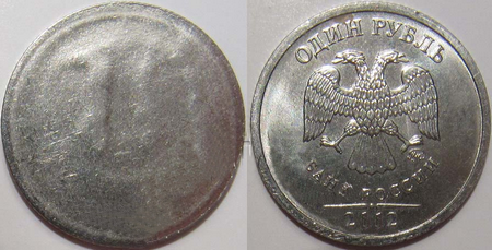 Односторонний чекан за 9202 руб.