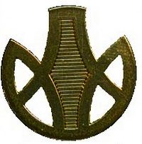 Обозначение монетного двора Украины