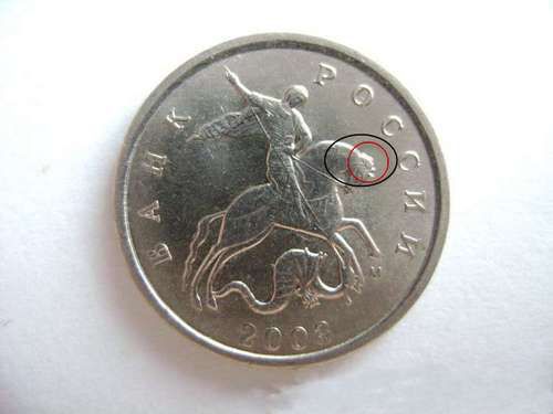 Выкрошка штемпеля