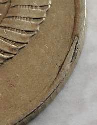 Заусеница на канте