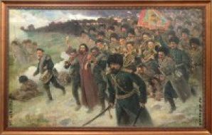 Церковные знаки отличия