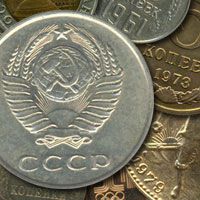 СССР поздний (1961-1991)