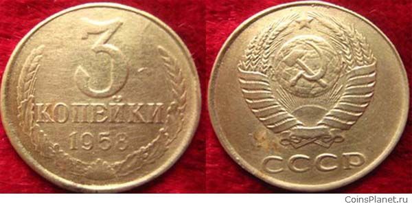 монета подкова на удачу сбербанк
