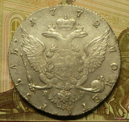 продам рубль 1772 года